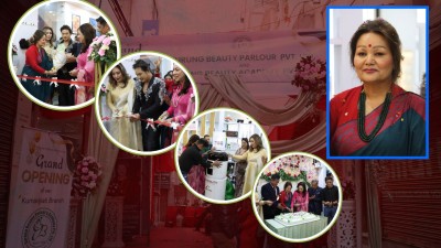  गुरुङ ब्युटी एकेडेमी अब कुमारीपाटीमा, सौन्दर्य सेवामा नयाँ गन्तव्य 